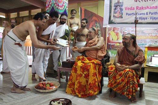 Vijayadashami Poorti Pariksha